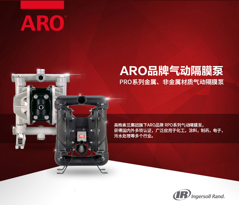 1718848363352271.jpg 180445_01.jpg