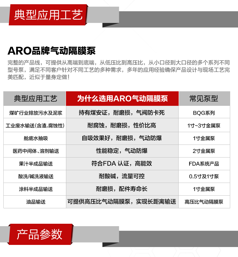 1718848506141870.jpg 180445_04.jpg