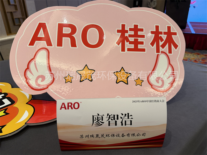 1743392111947129.jpg P03.jpg